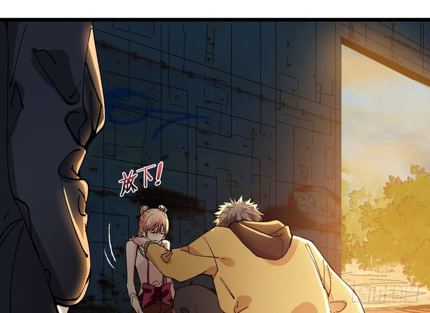 Return To Beginning Of The Apocalypse Chapter 01 Gambar 40