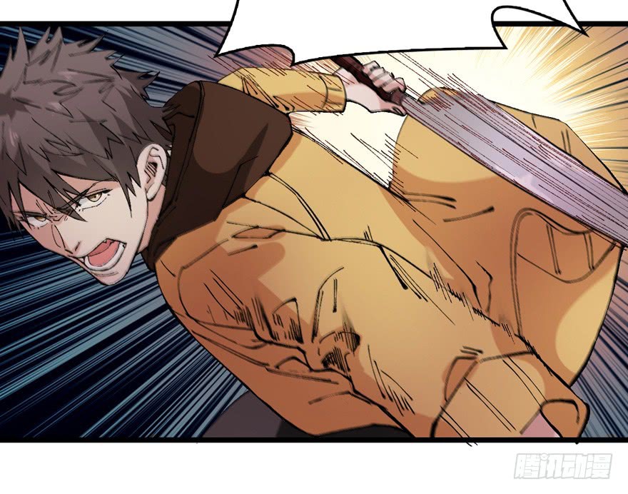 Return To Beginning Of The Apocalypse Chapter 01 Gambar 42