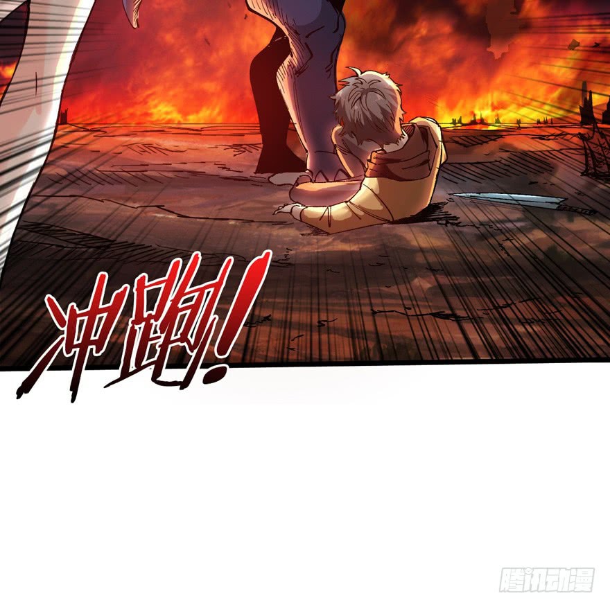 Return To Beginning Of The Apocalypse Chapter 01 Gambar 12