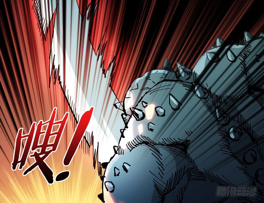 Return To Beginning Of The Apocalypse Chapter 01 Gambar 13