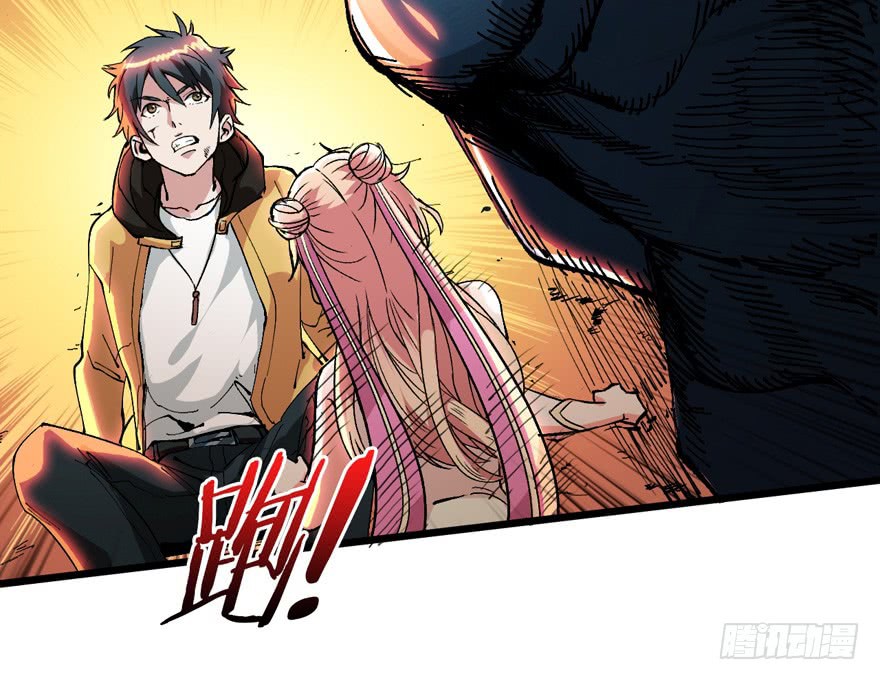 Return To Beginning Of The Apocalypse Chapter 01 Gambar 14