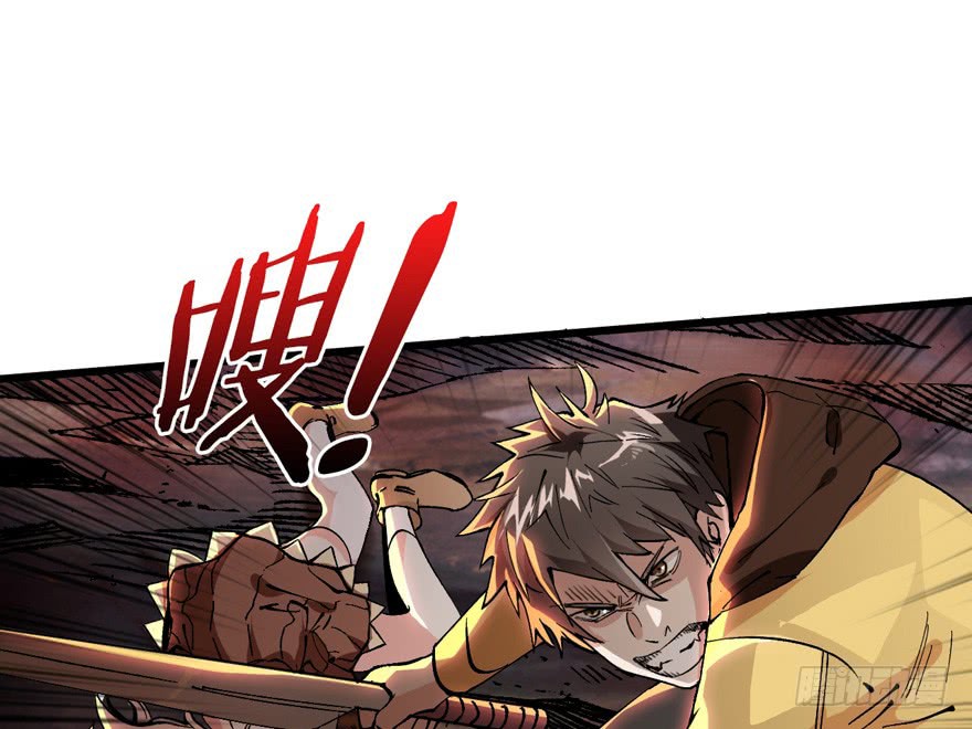 Return To Beginning Of The Apocalypse Chapter 01 Gambar 20