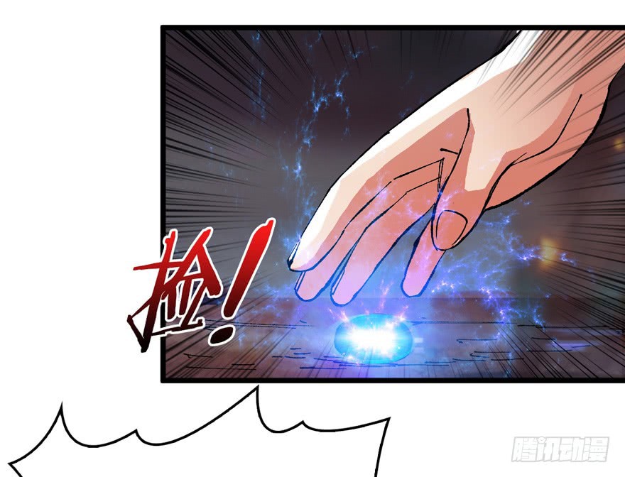 Return To Beginning Of The Apocalypse Chapter 01 Gambar 25