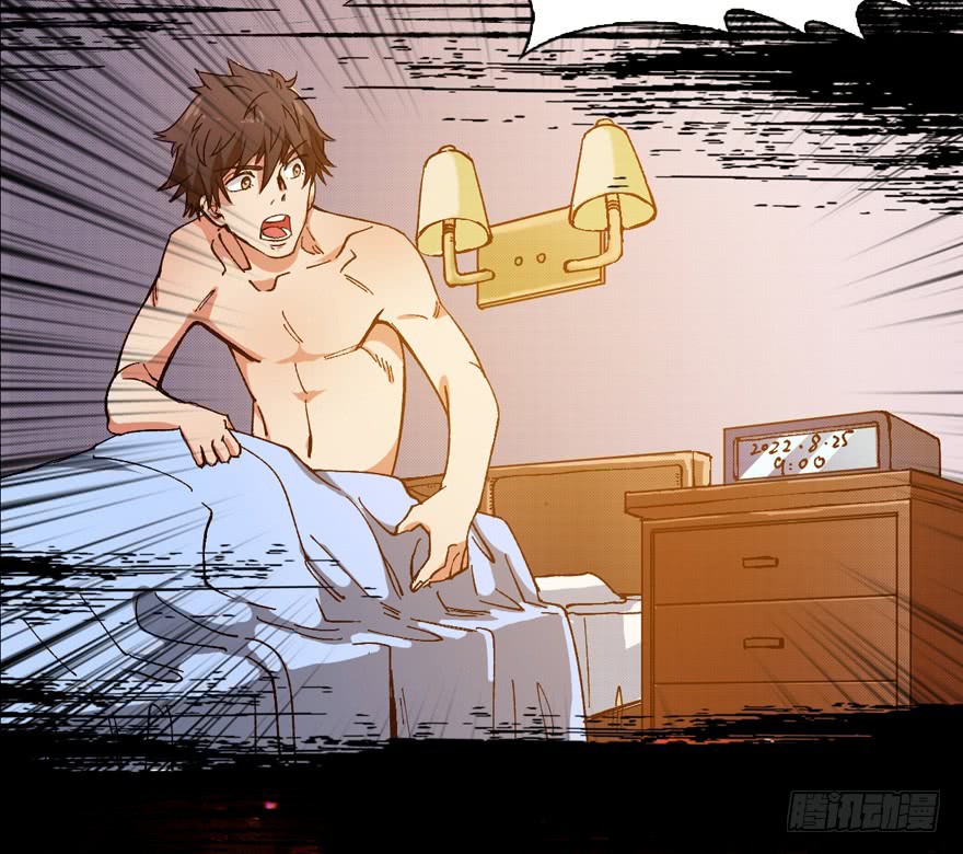 Return To Beginning Of The Apocalypse Chapter 00 Gambar 15