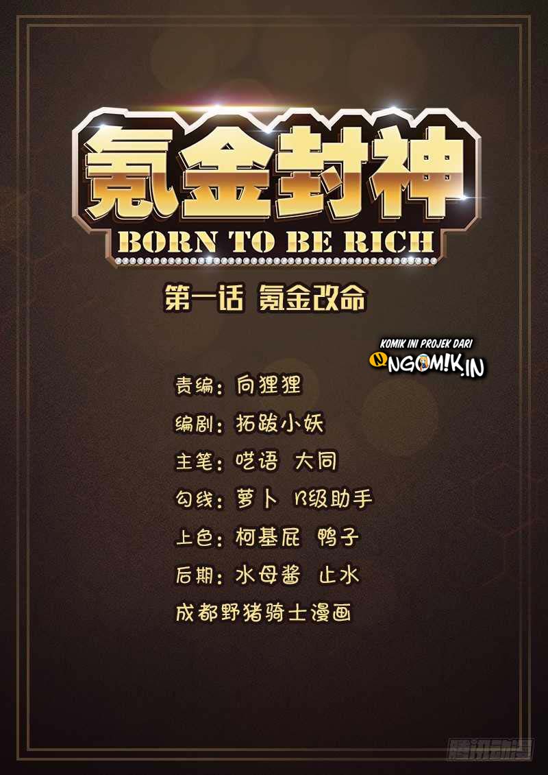 Manhua Born To Be Rich Chapter 01.1 gambar nomor 2