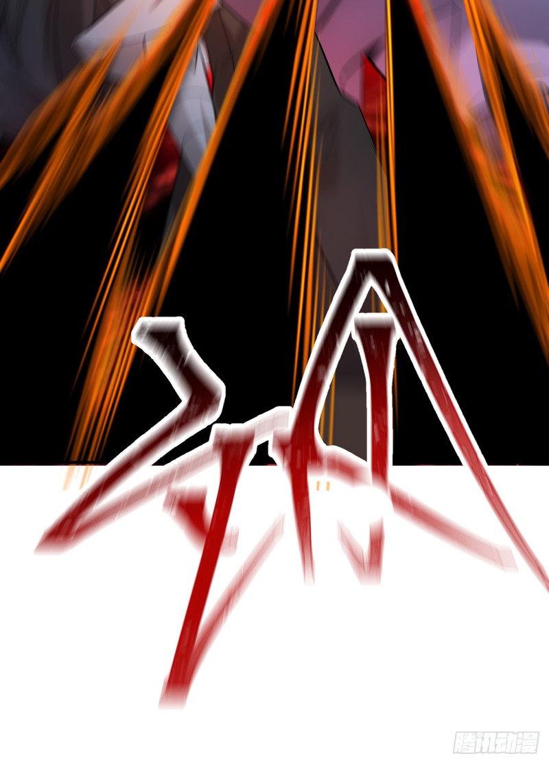 I Picked Up An Attribute Chapter 22 Gambar 48