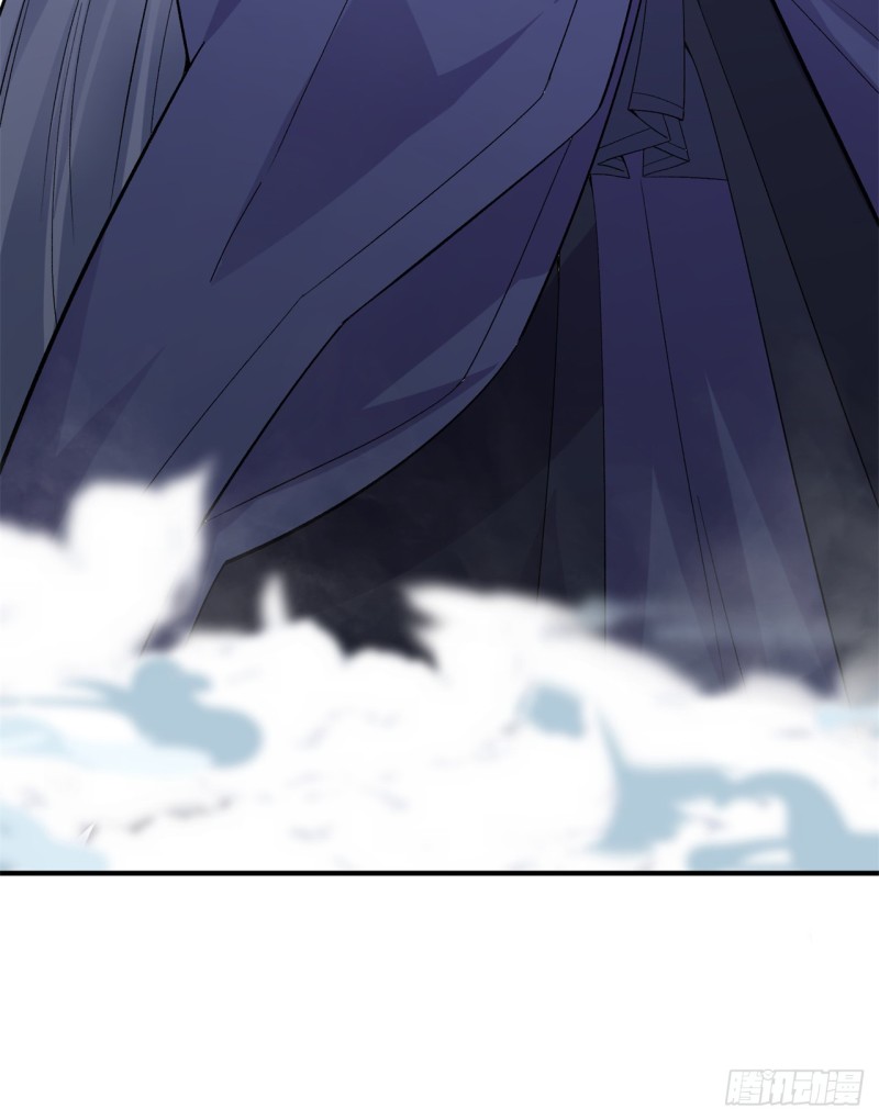 I Picked Up An Attribute Chapter 22 Gambar 54