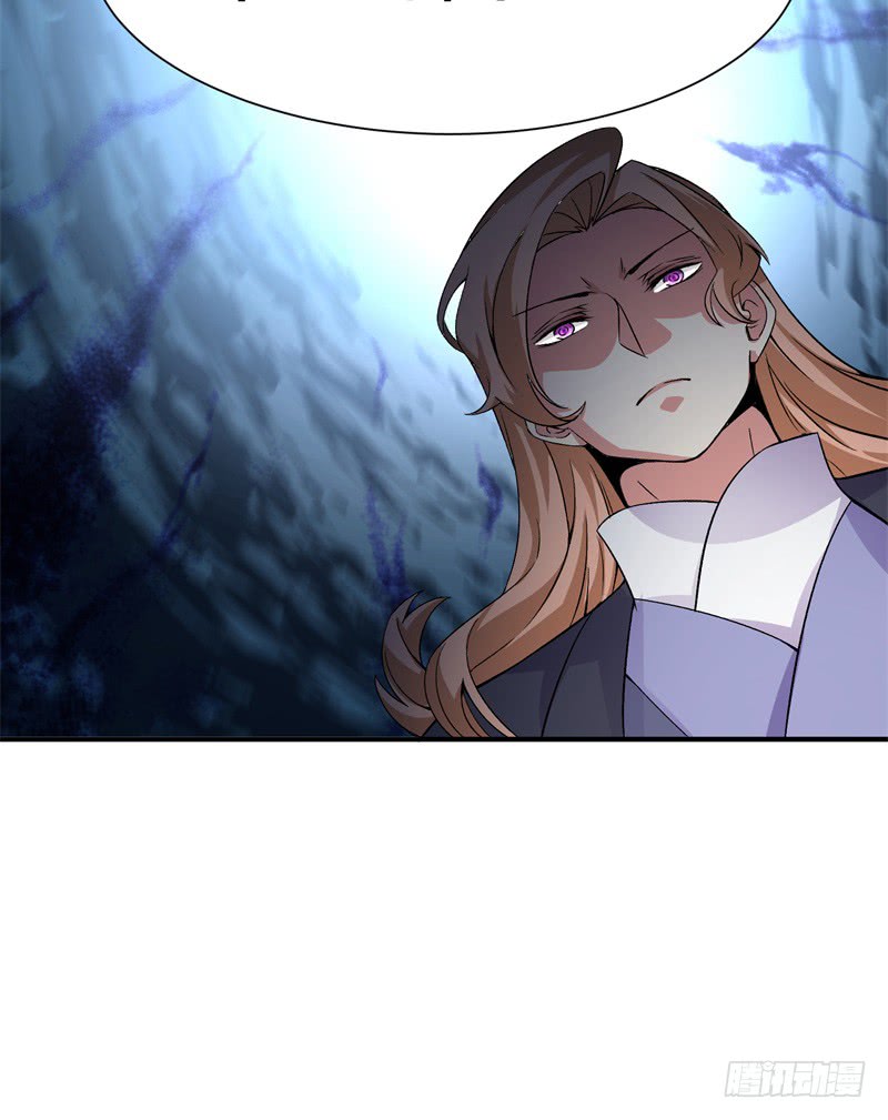 I Picked Up An Attribute Chapter 20 Gambar 16