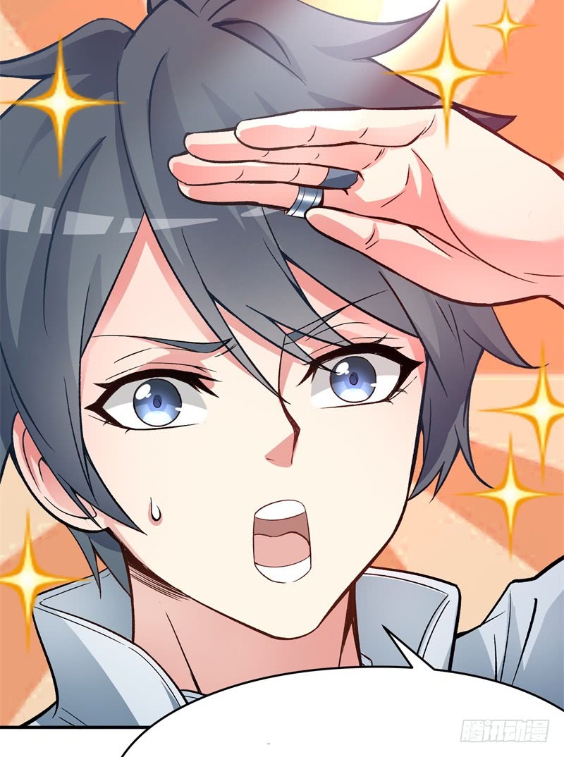 I Picked Up An Attribute Chapter 20 Gambar 25