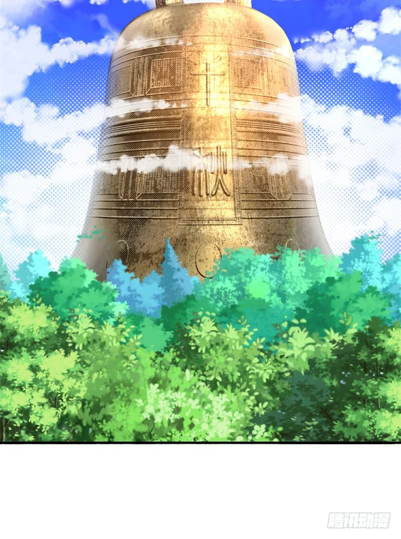 I Picked Up An Attribute Chapter 20 Gambar 27