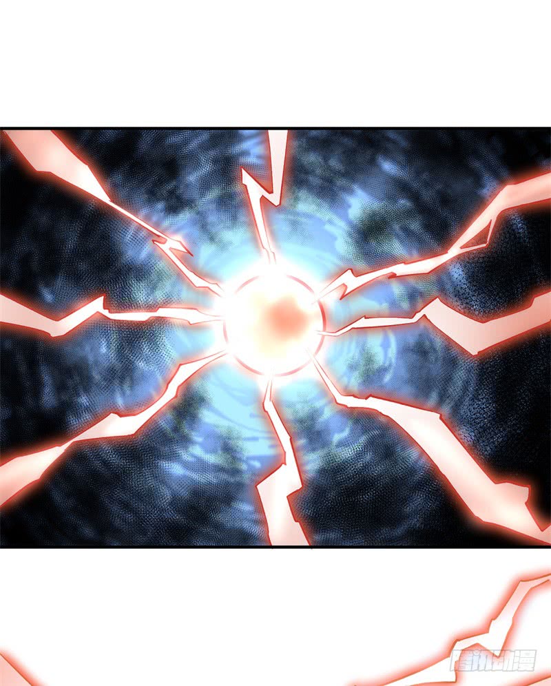 I Picked Up An Attribute Chapter 20 Gambar 3