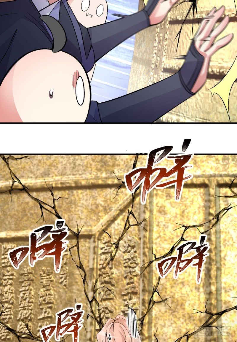 I Picked Up An Attribute Chapter 20 Gambar 37