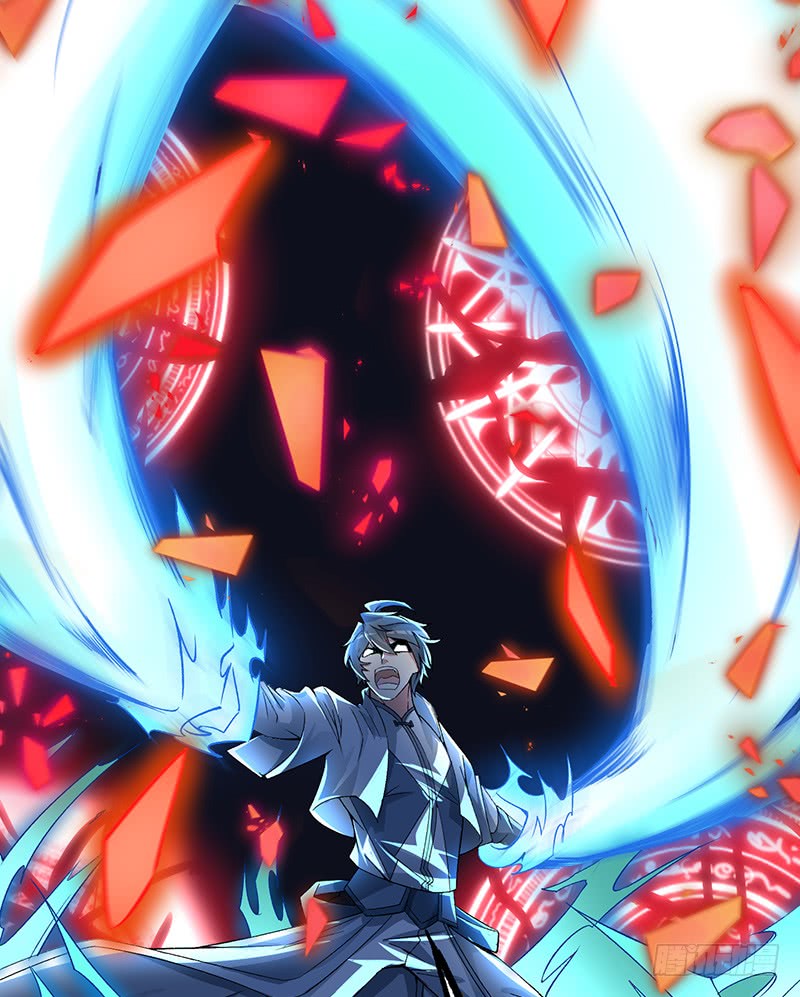 I Picked Up An Attribute Chapter 19 Gambar 54