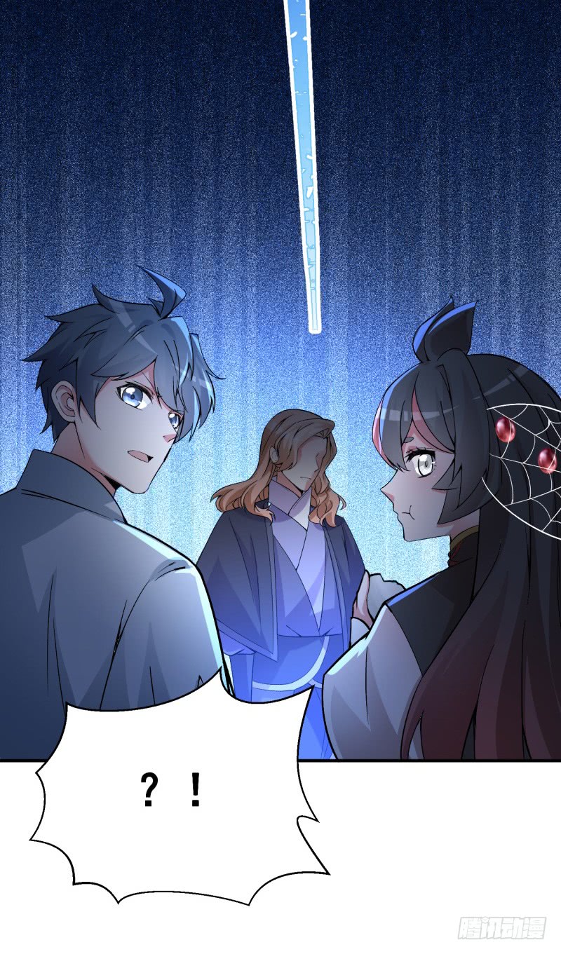 I Picked Up An Attribute Chapter 19 Gambar 21