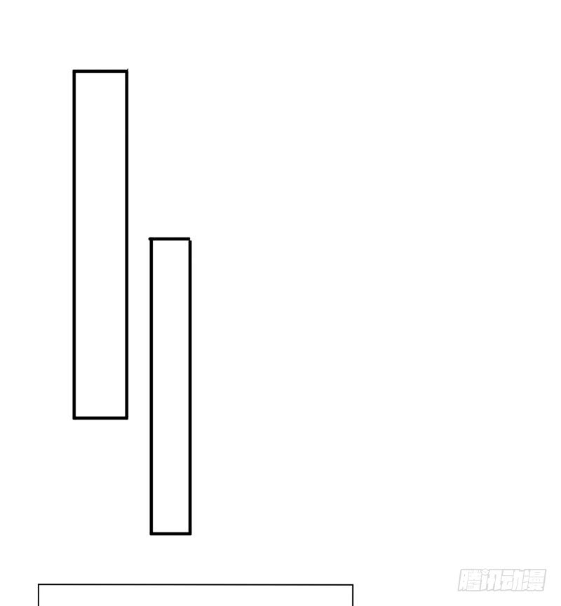 I Picked Up An Attribute Chapter 18 Gambar 42