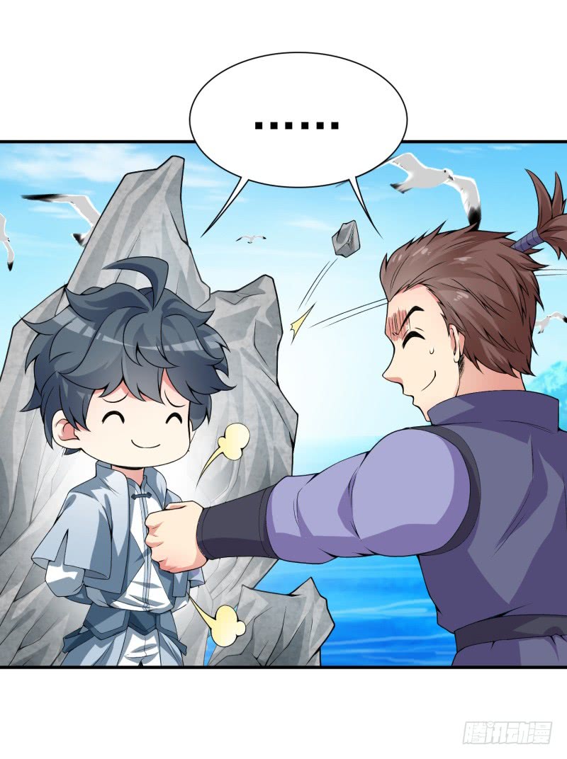 I Picked Up An Attribute Chapter 18 Gambar 22