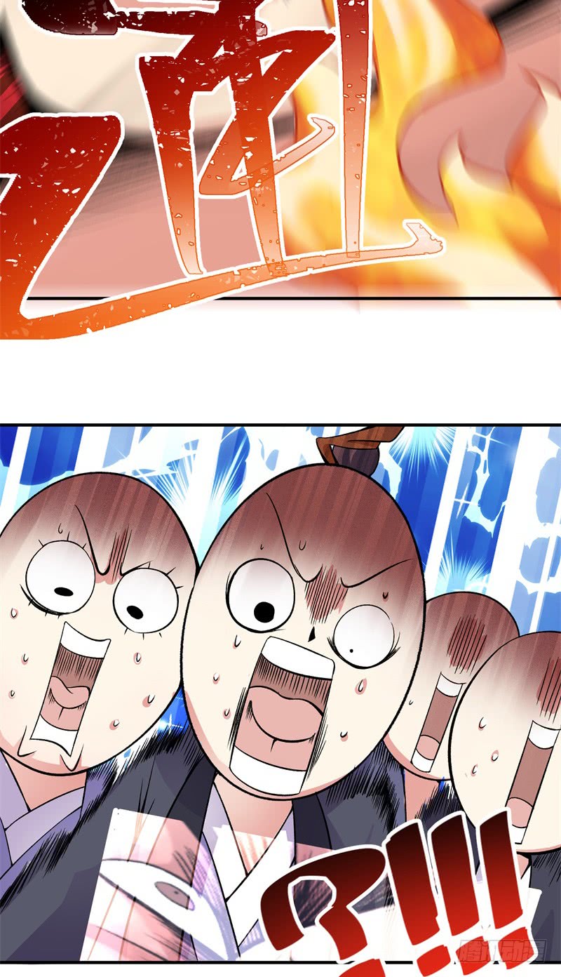 I Picked Up An Attribute Chapter 18 Gambar 34