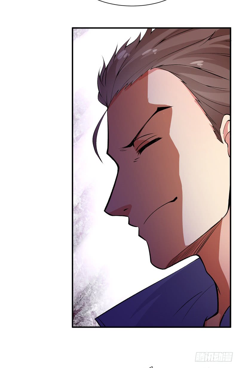 I Picked Up An Attribute Chapter 17 Gambar 25