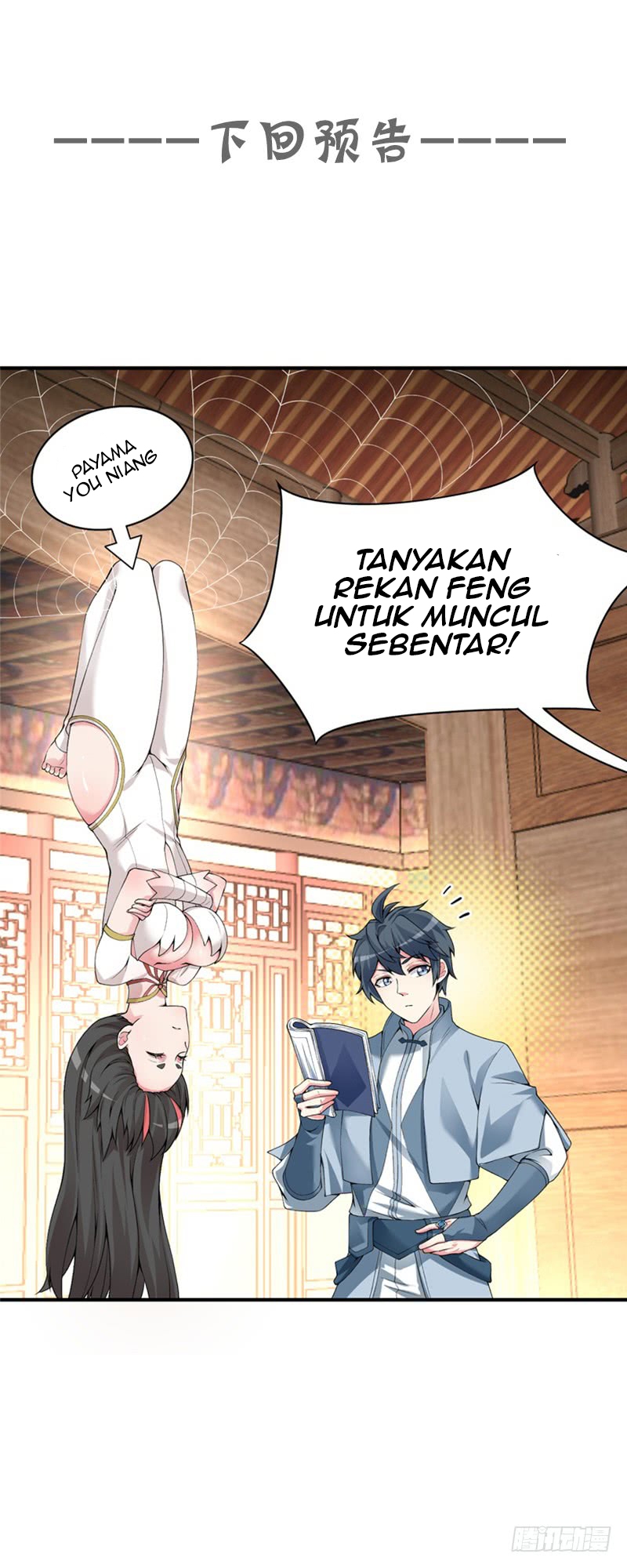 I Picked Up An Attribute Chapter 16 Gambar 42