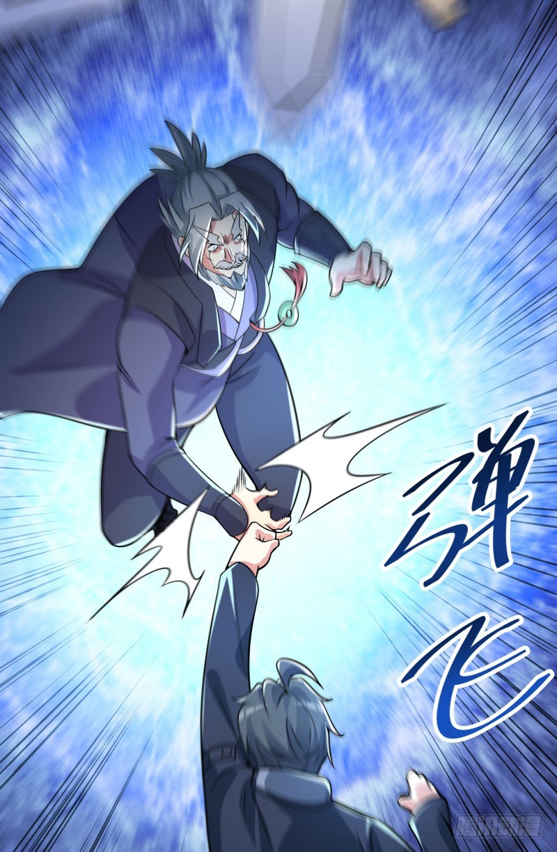 I Picked Up An Attribute Chapter 12 Gambar 40