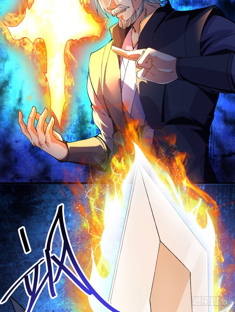 I Picked Up An Attribute Chapter 12 Gambar 29