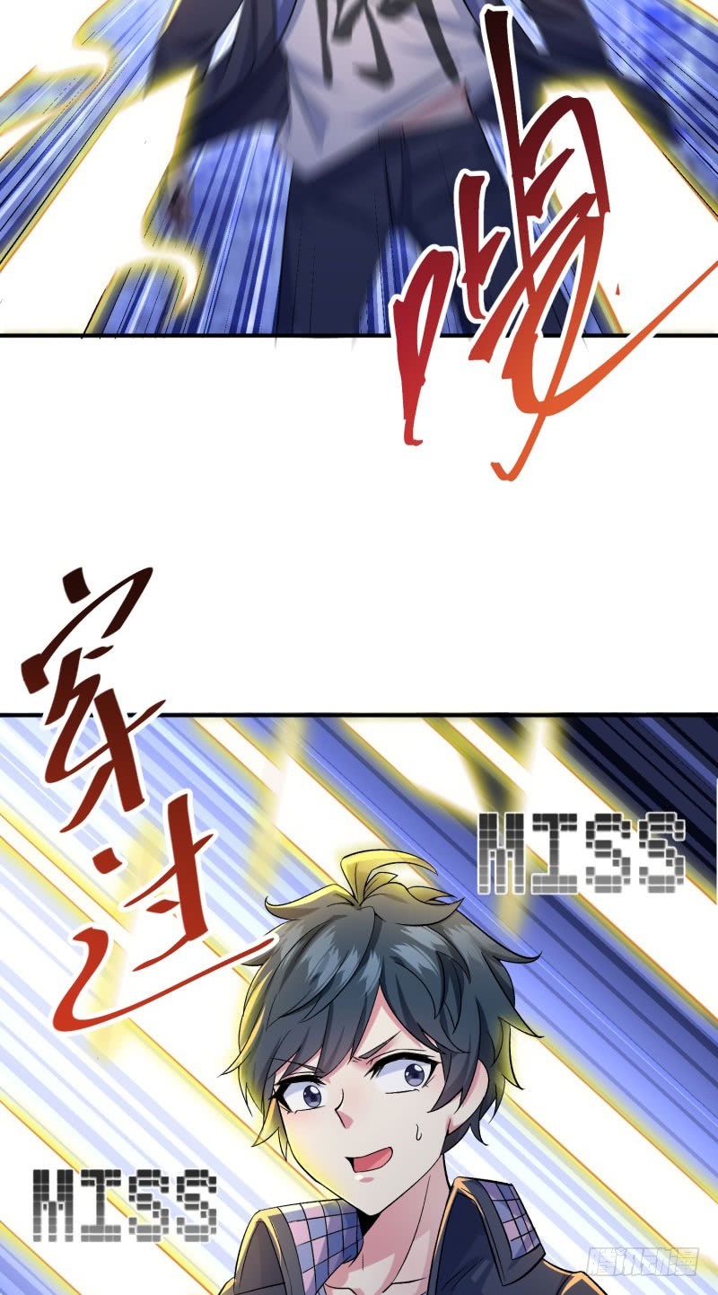 I Picked Up An Attribute Chapter 11 Gambar 7