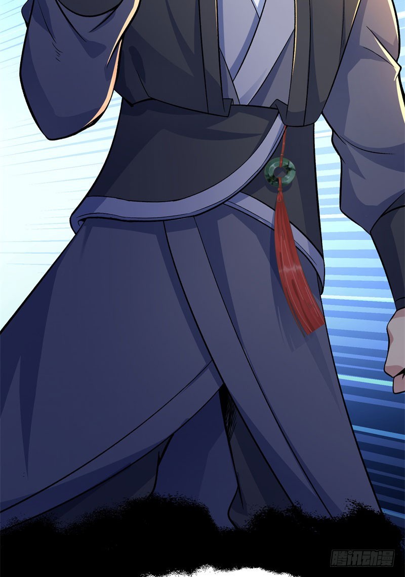 I Picked Up An Attribute Chapter 10 Gambar 42