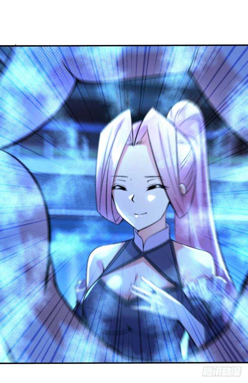 Manhua I Picked Up An Attribute Chapter 10 gambar nomor 2