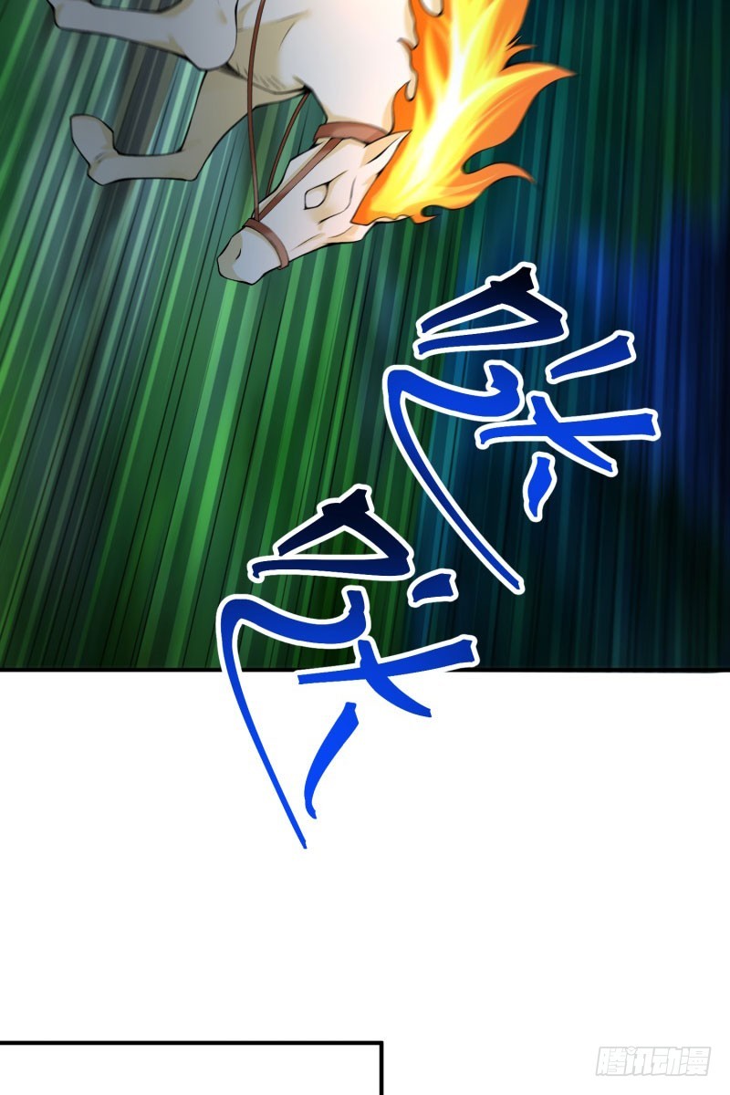 I Picked Up An Attribute Chapter 10 Gambar 24