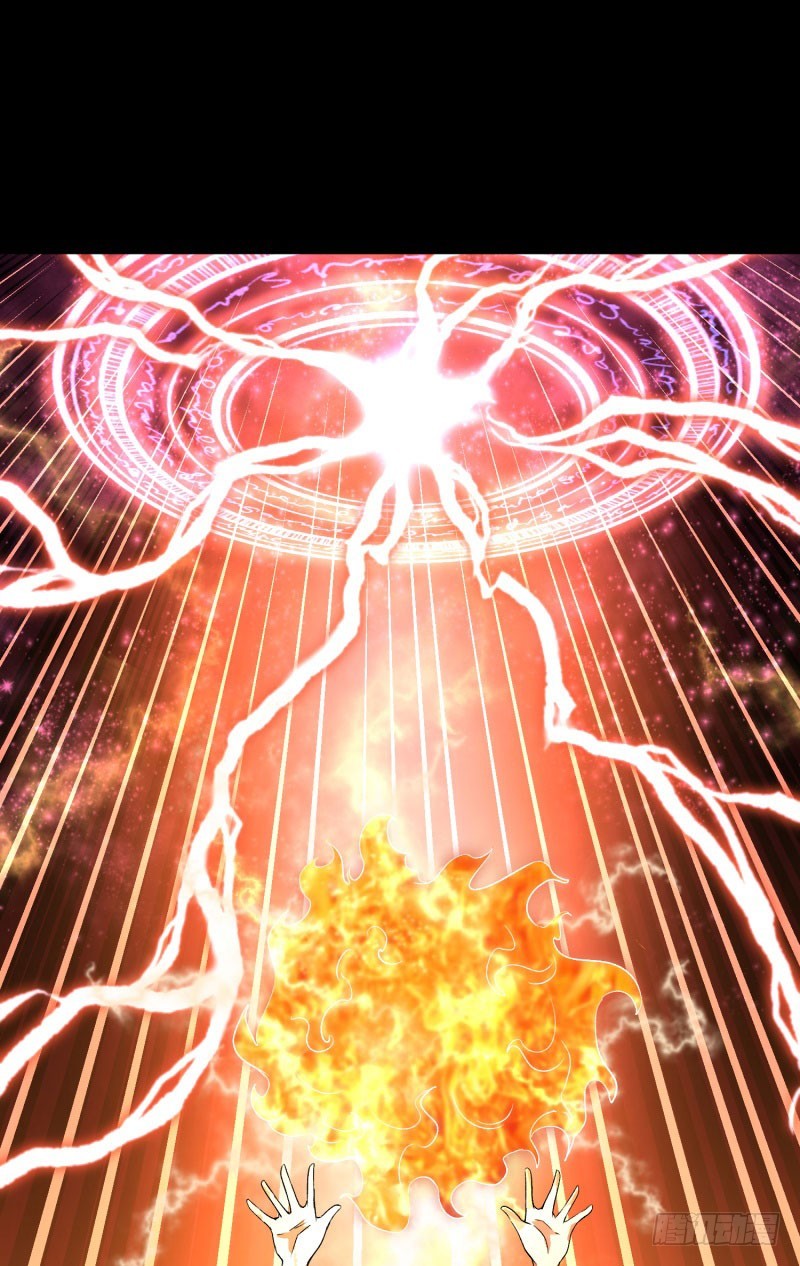 Manhua I Picked Up An Attribute Chapter 09 gambar nomor 2