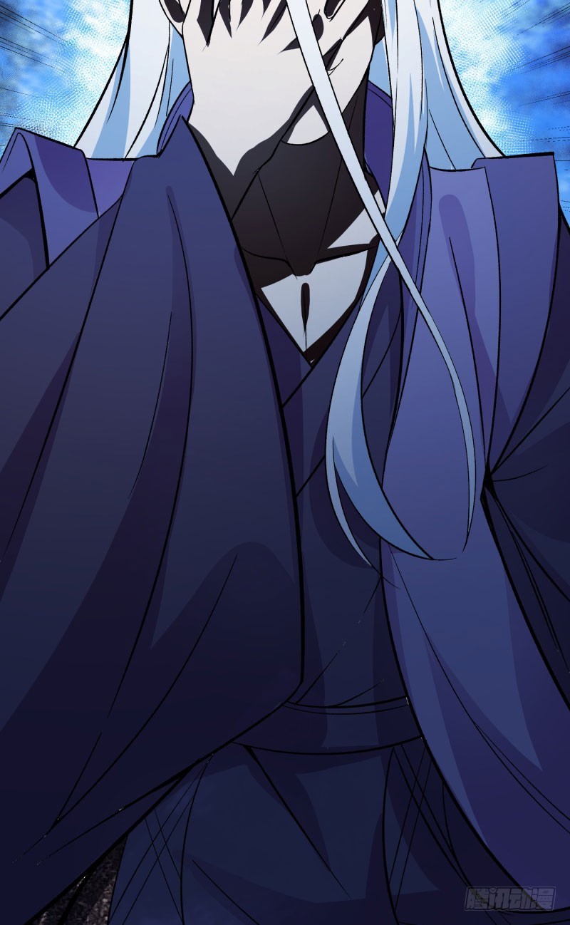 I Picked Up An Attribute Chapter 08 Gambar 44