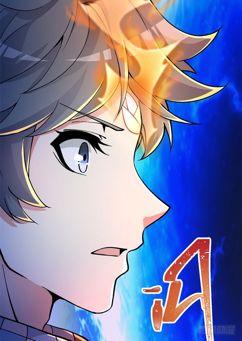 I Picked Up An Attribute Chapter 08 Gambar 26