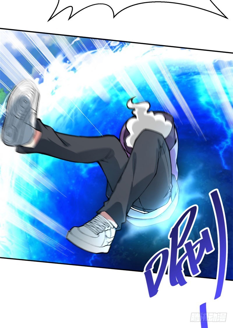 I Picked Up An Attribute Chapter 08 Gambar 34