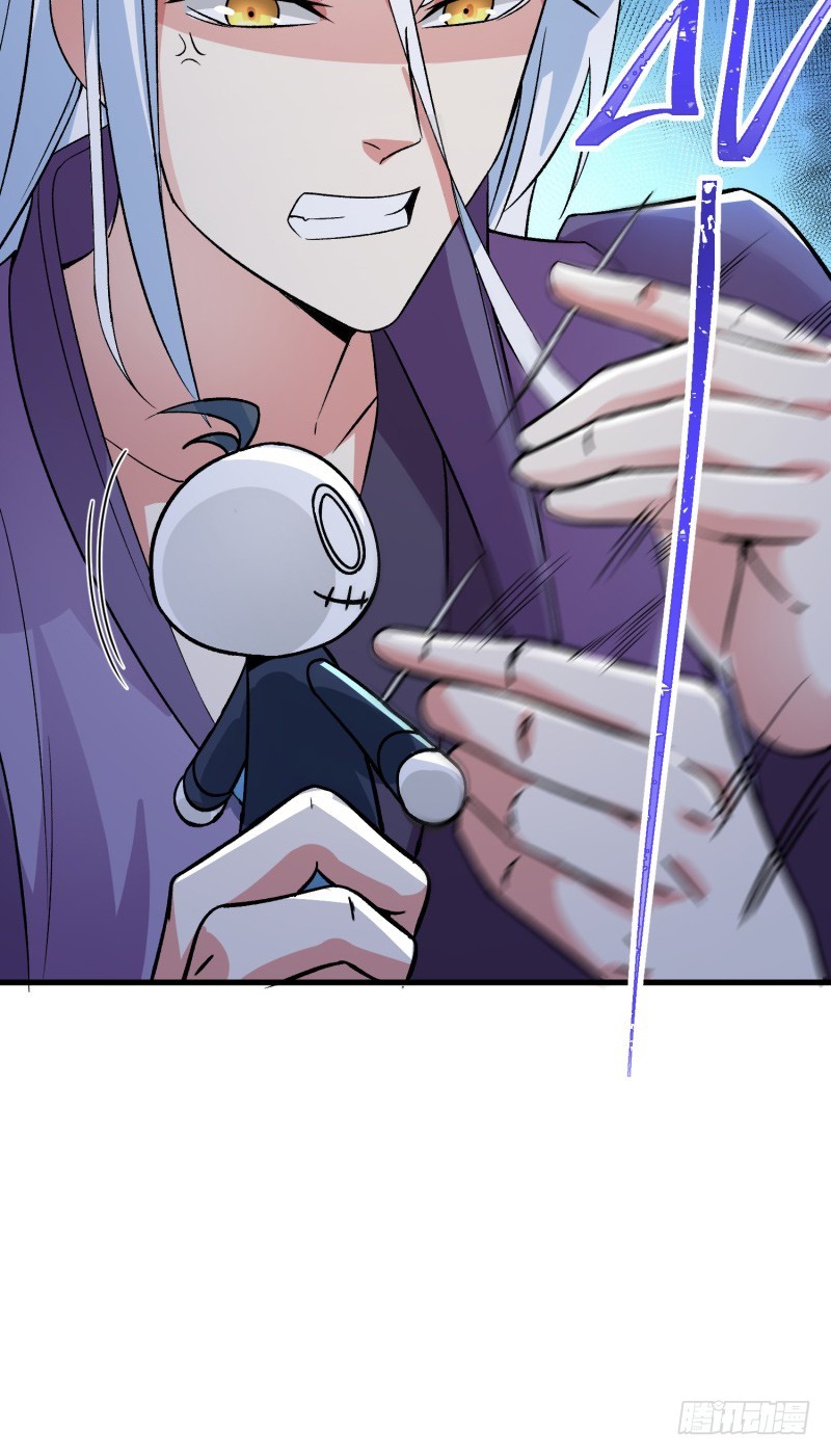 I Picked Up An Attribute Chapter 07 Gambar 46