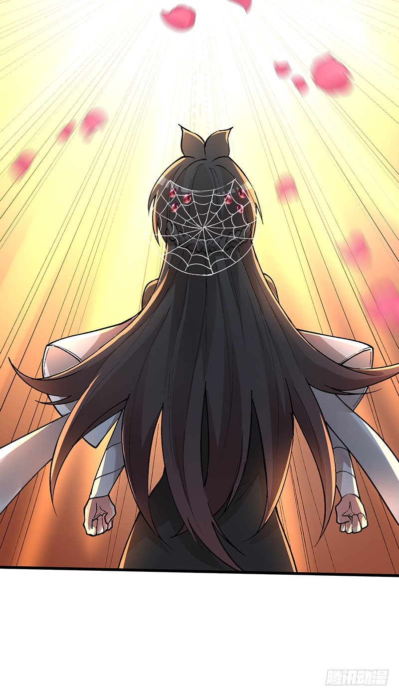 I Picked Up An Attribute Chapter 07 Gambar 6