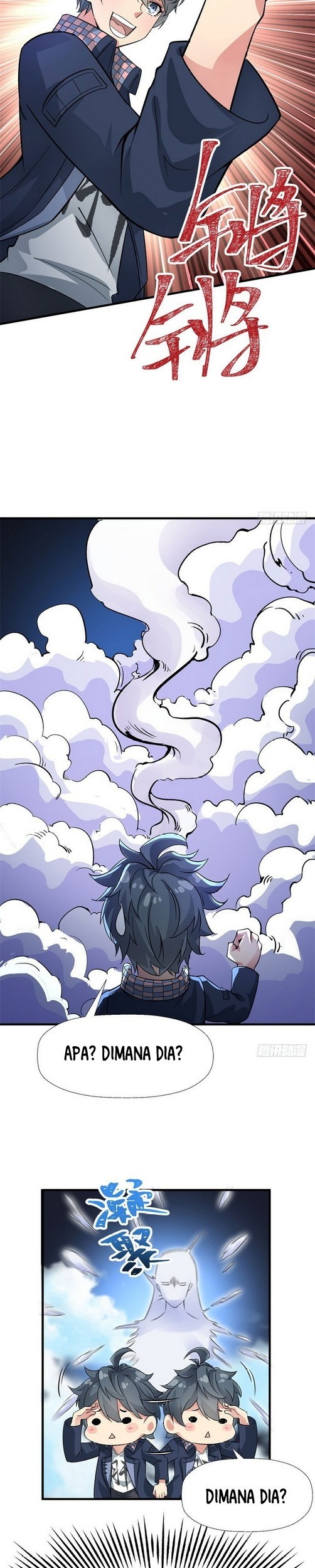 I Picked Up An Attribute Chapter 02 Gambar 12