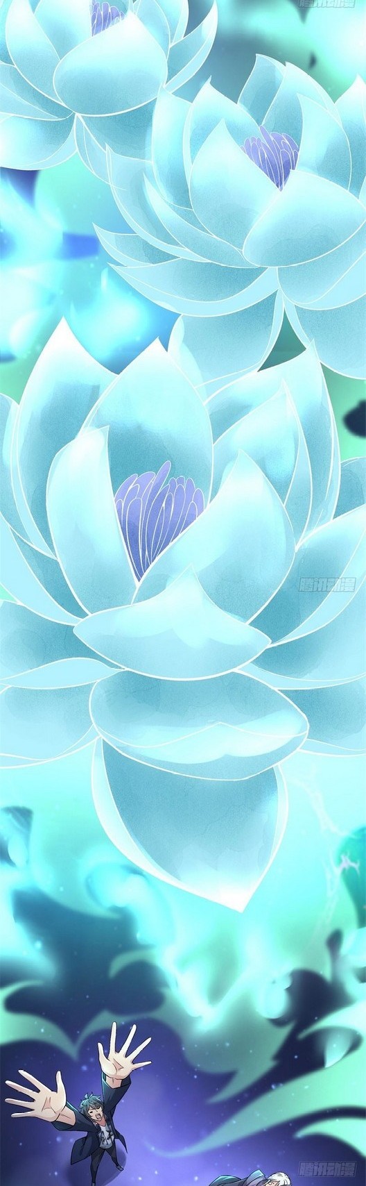 I Picked Up An Attribute Chapter 02 Gambar 17