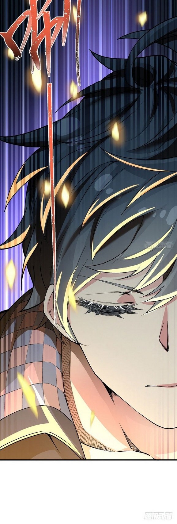 I Picked Up An Attribute Chapter 02 Gambar 5