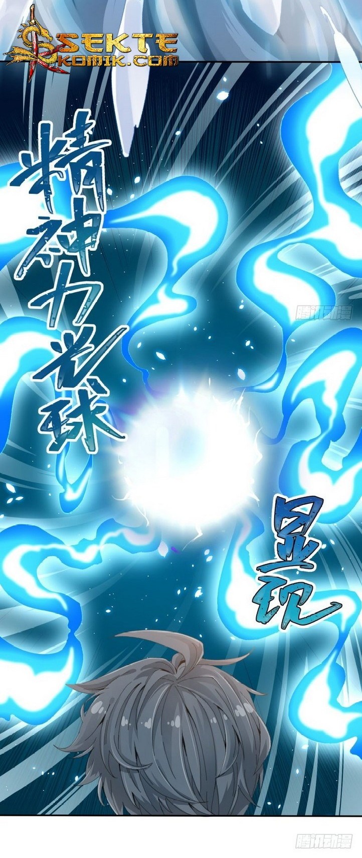 I Picked Up An Attribute Chapter 01.2 Gambar 7