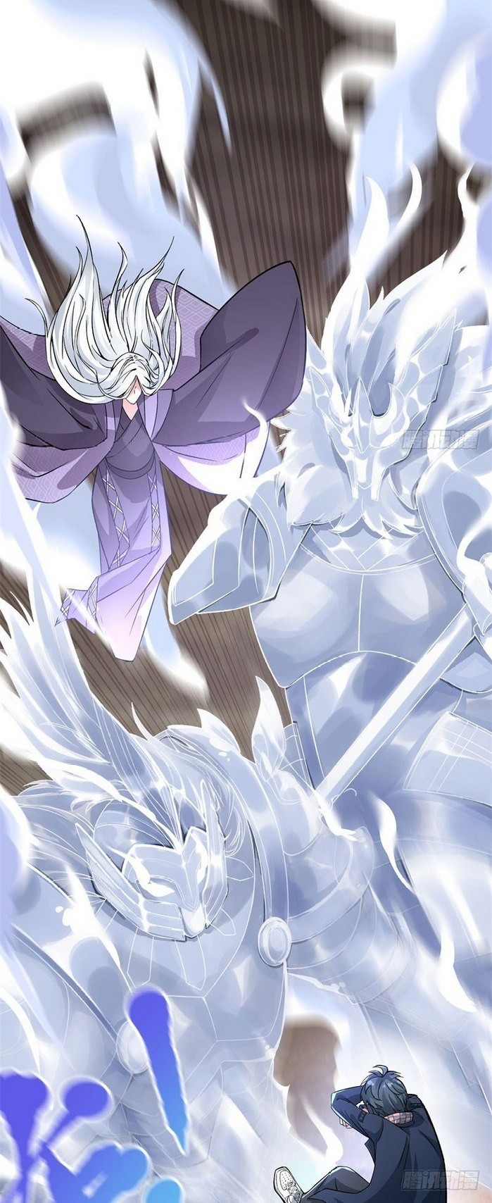 I Picked Up An Attribute Chapter 01.2 Gambar 23