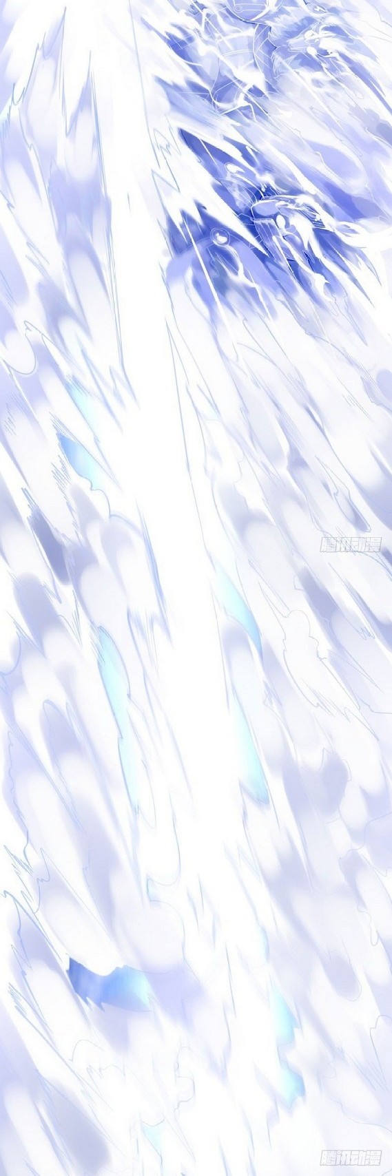 I Picked Up An Attribute Chapter 01.2 Gambar 29