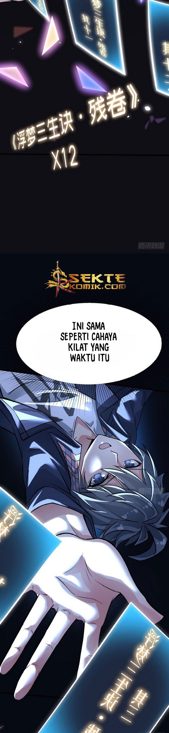 I Picked Up An Attribute Chapter 01.2 Gambar 40