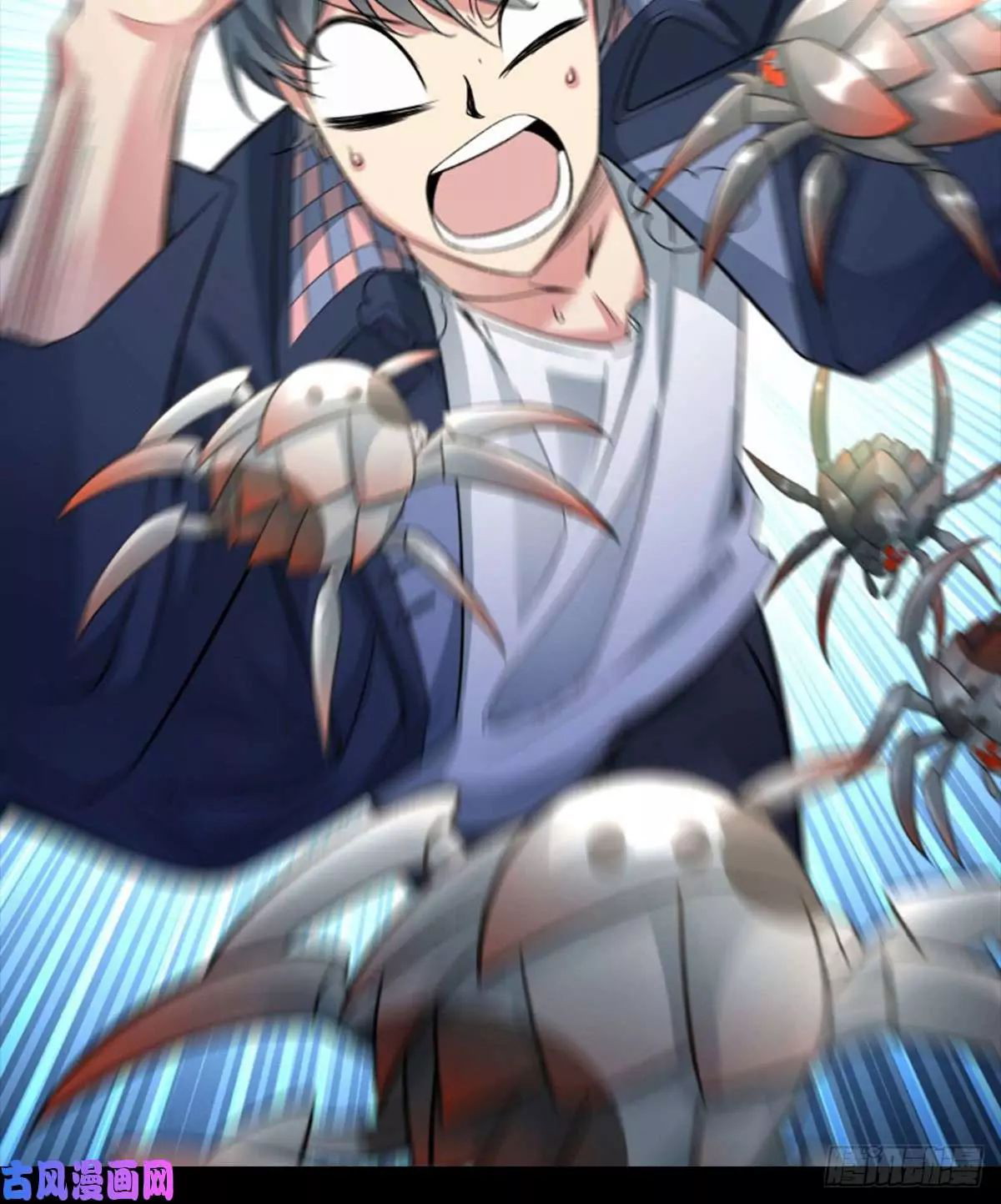 I Picked Up An Attribute Chapter 01 Gambar 6