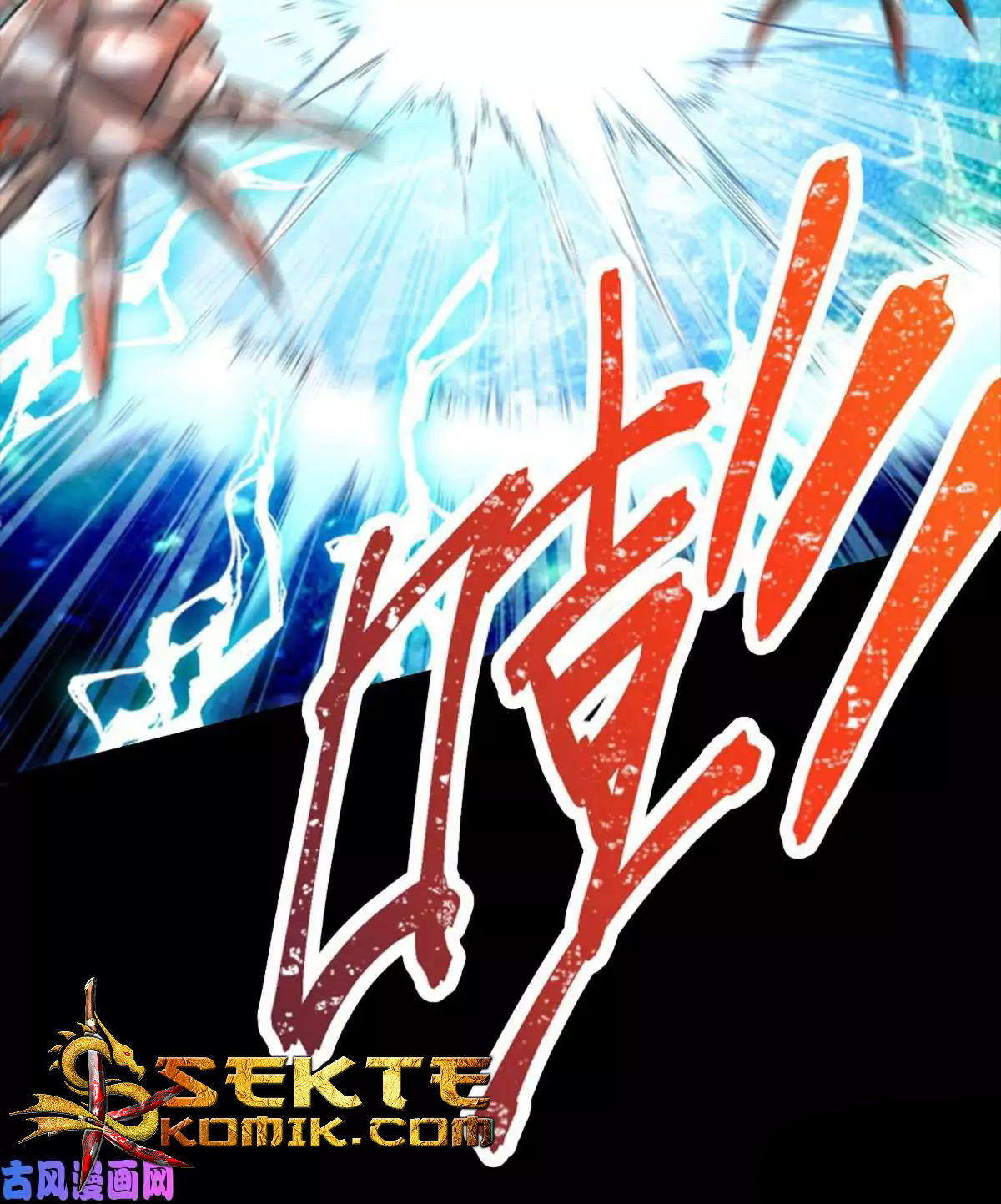 I Picked Up An Attribute Chapter 01 Gambar 10