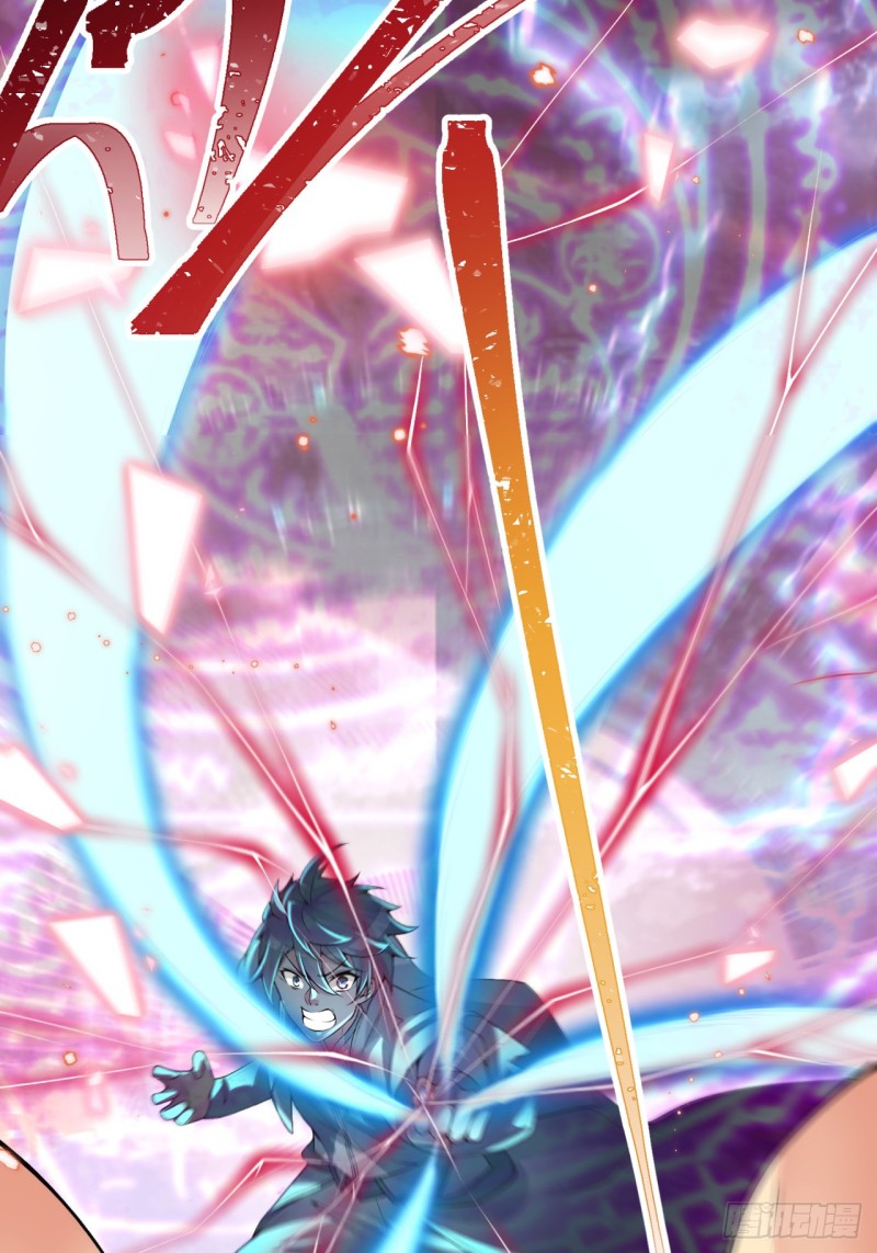 I Picked Up An Attribute Chapter 25 Gambar 22