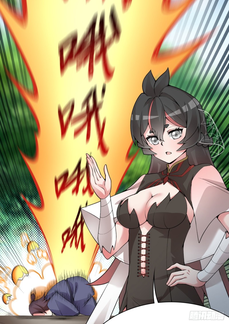 I Picked Up An Attribute Chapter 24 Gambar 51