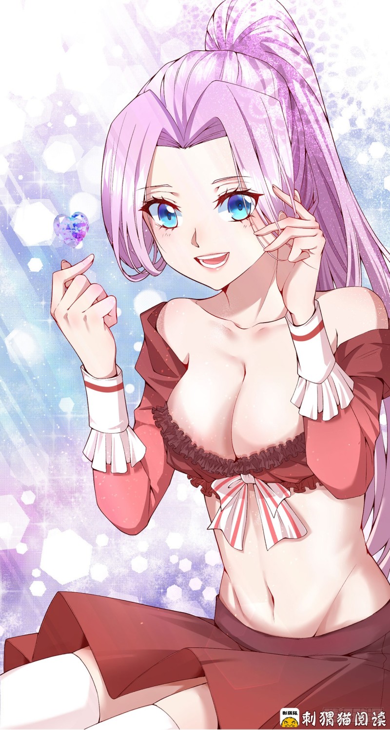 Manhua I Picked Up An Attribute Chapter 24 gambar nomor 2