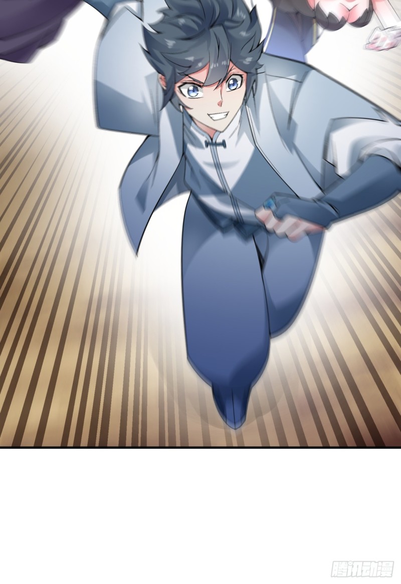 I Picked Up An Attribute Chapter 24 Gambar 37