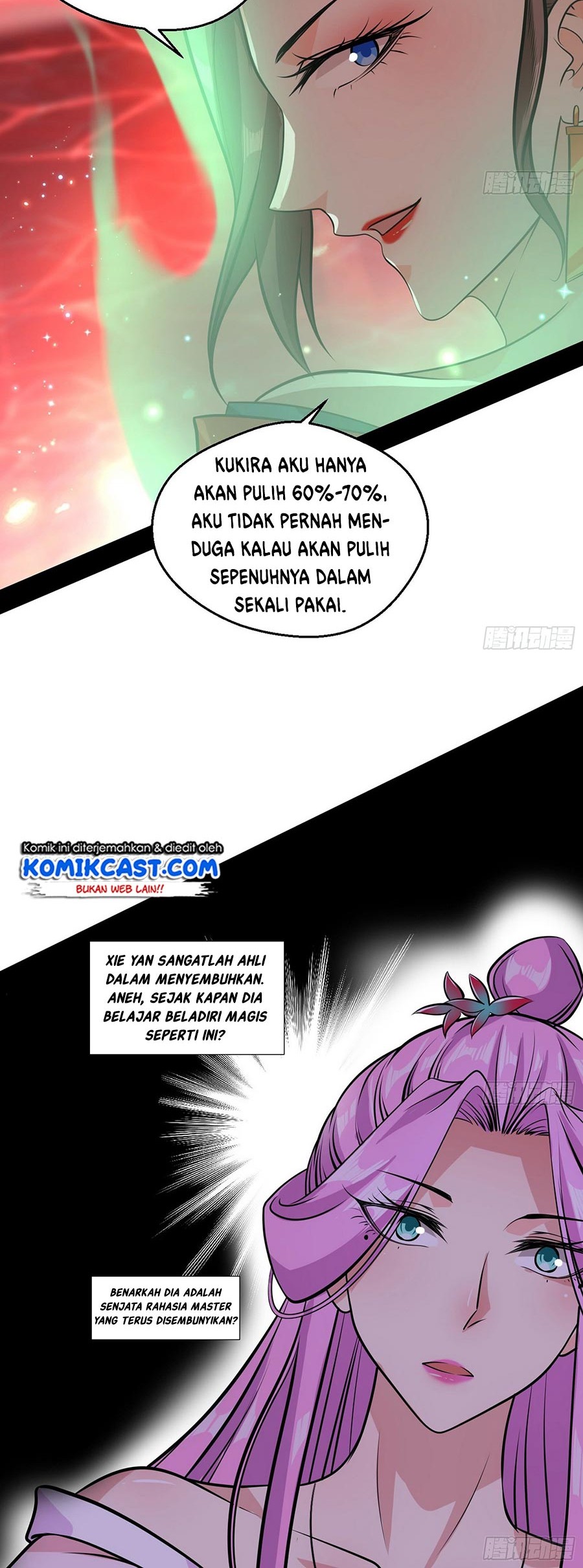 I’m An Evil God Chapter 52 Gambar 9