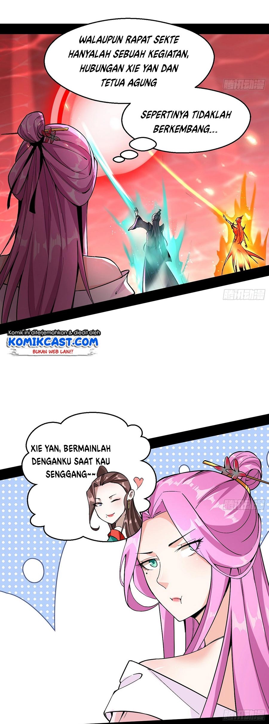 I’m An Evil God Chapter 52 Gambar 15